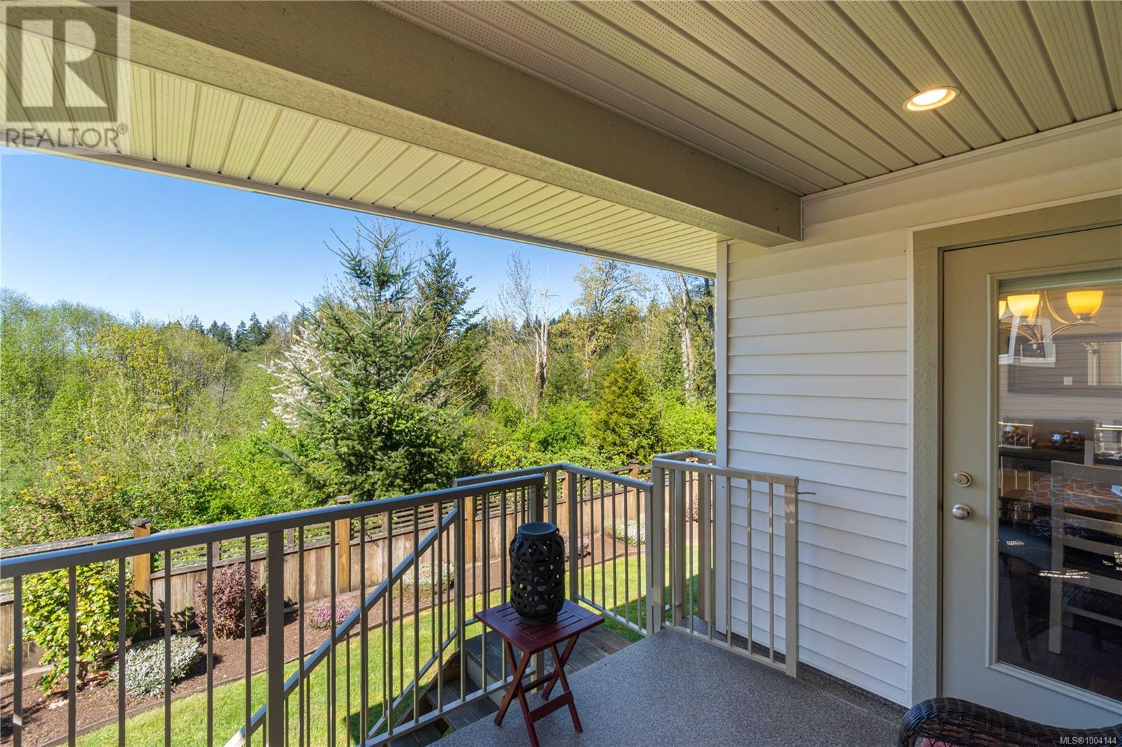 2130 Village Dr, Nanaimo
