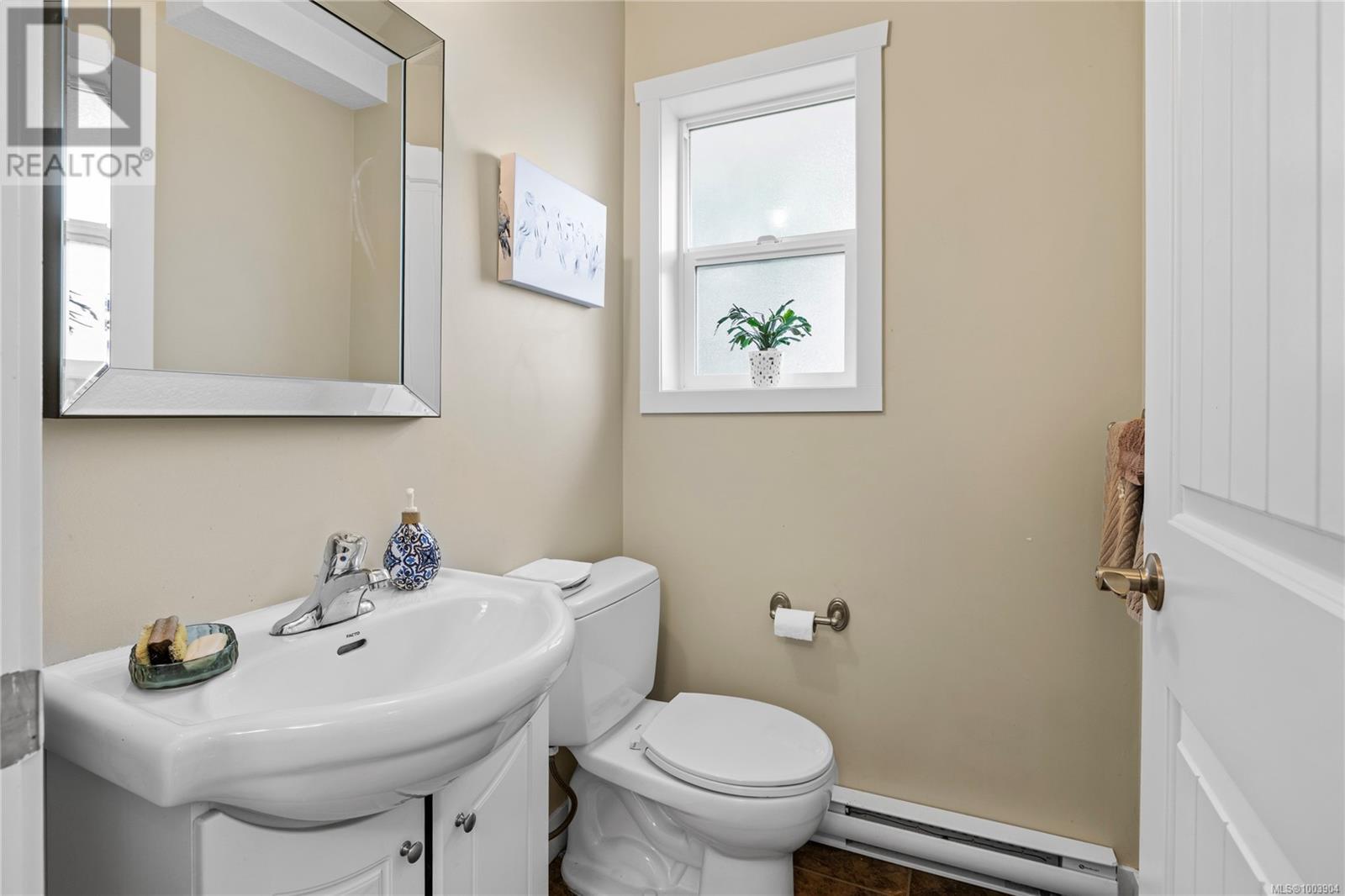 Photo 24 of 512 Gardasan Way, Nanaimo BC
