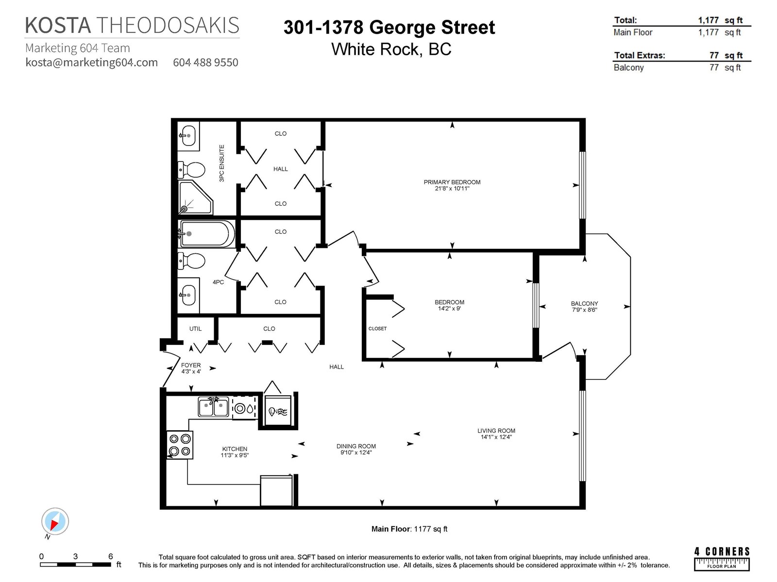301 1378 GEORGE STREET, White Rock