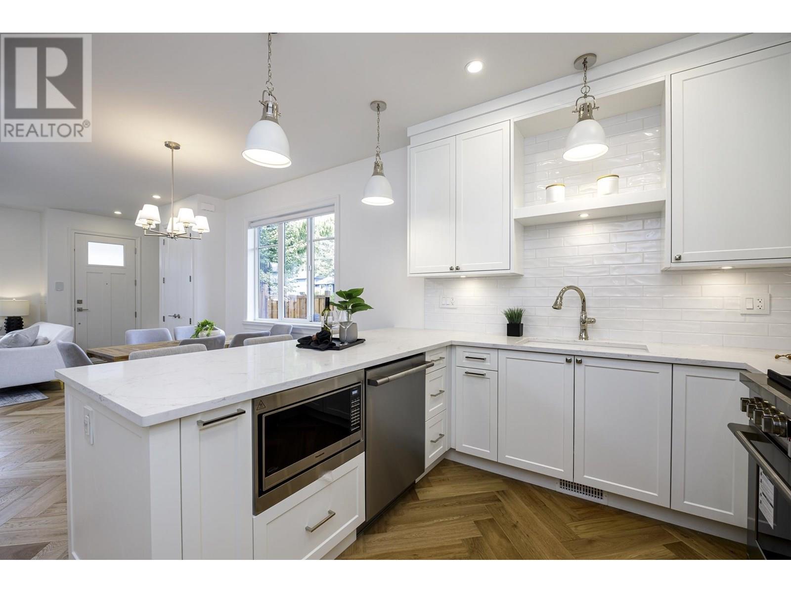 259 E 23RD STREET, North Vancouver real estate listing R3005790