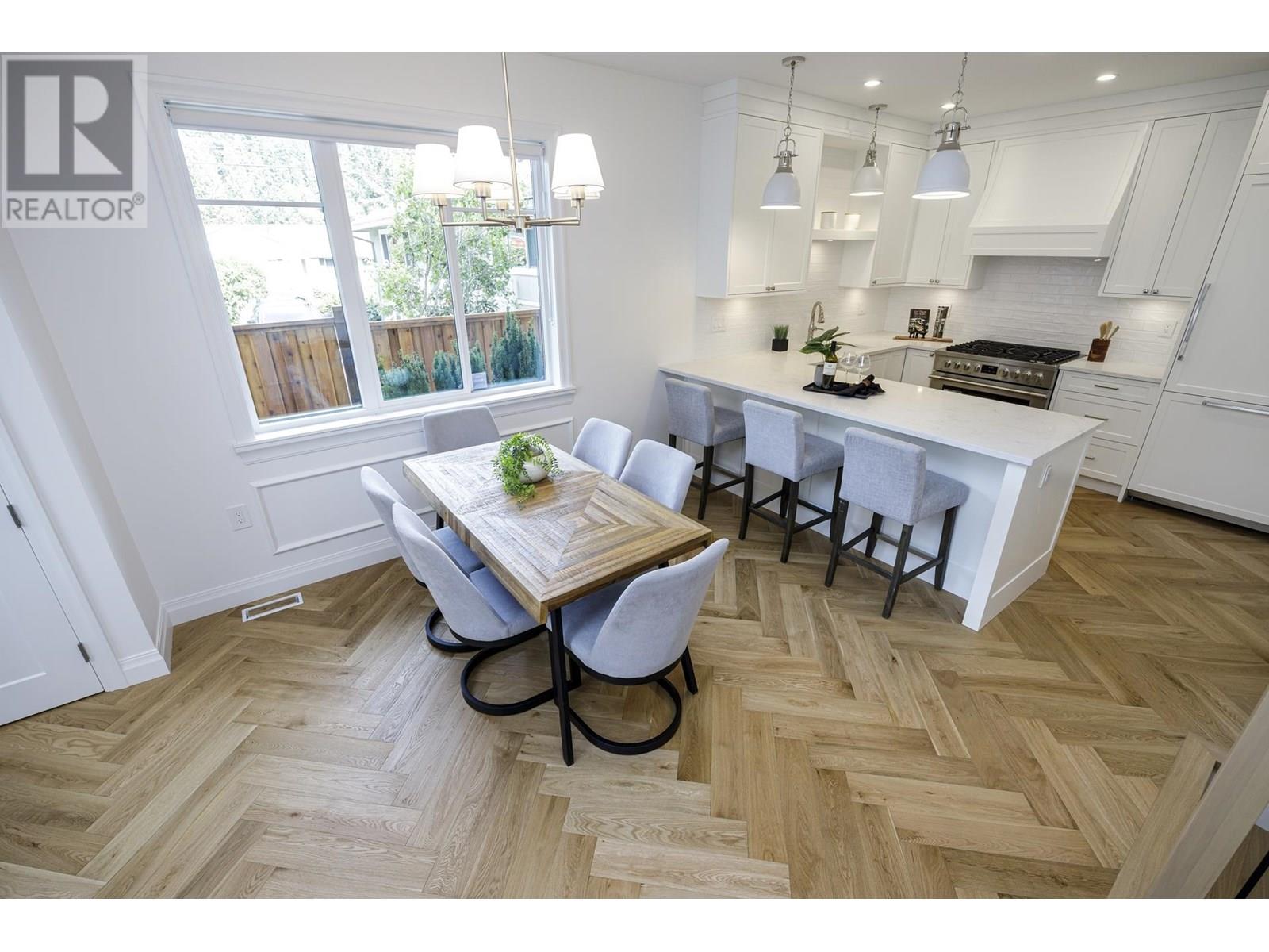 259 E 23RD STREET, North Vancouver real estate listing R3005790