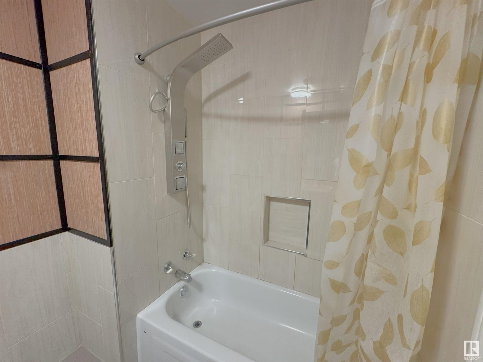 Photo 17 of 7336 21 Av Nw Nw, Edmonton AB