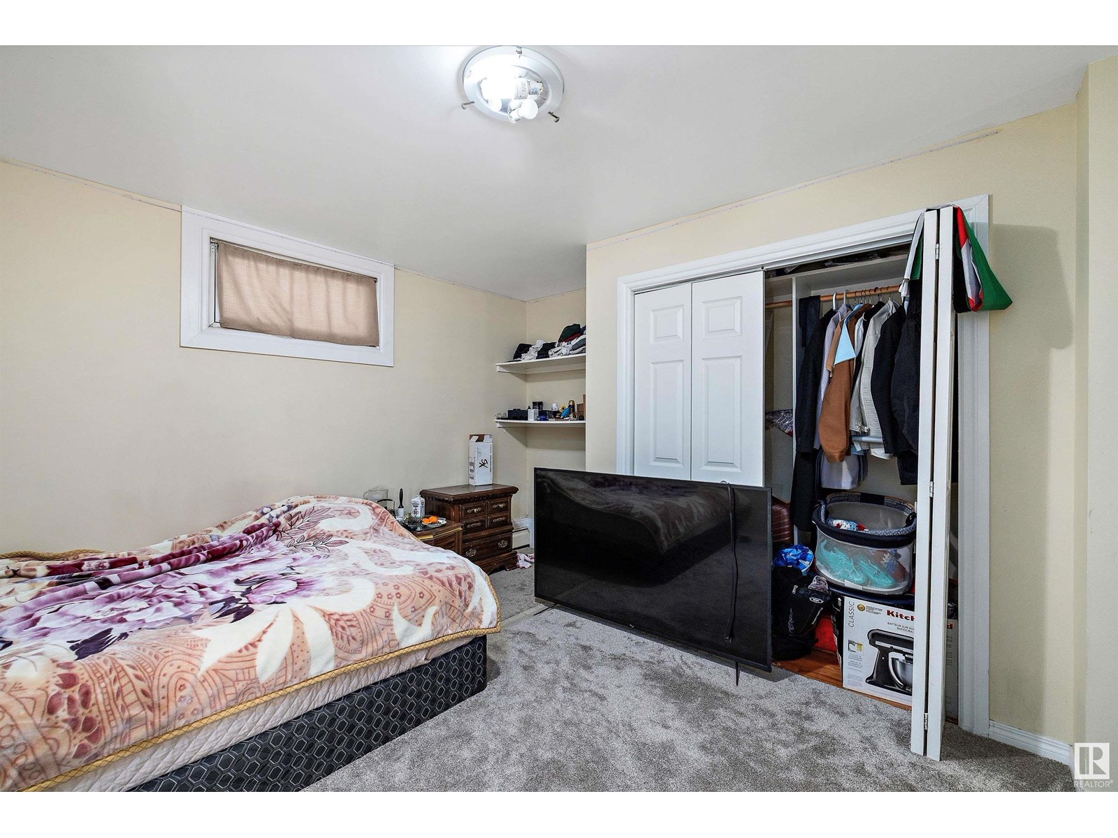 Photo 21 of 12411 132 Av Nw, Edmonton AB