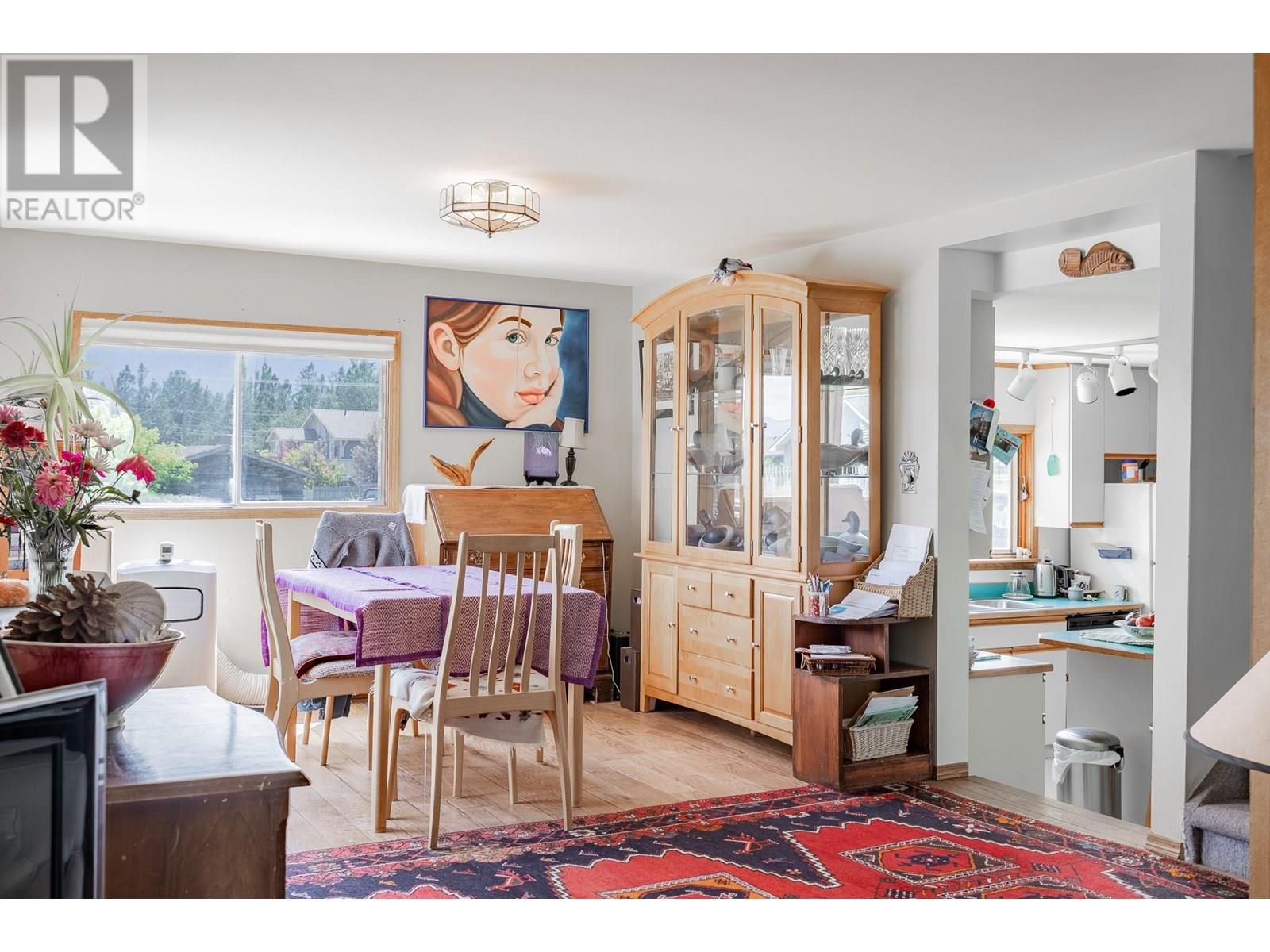 1012 11 Avenue, Invermere