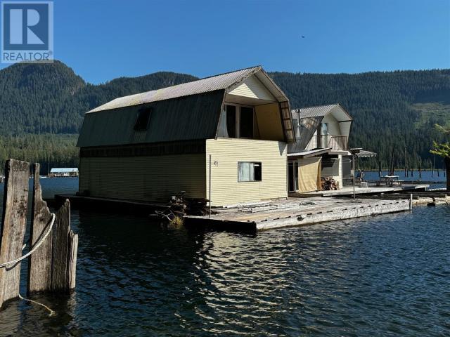 11662 POWELL LAKE - photo 2