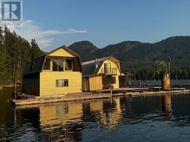 Other for Sale in Powell River – 11662 POWELL LAKE, Powell River - Image 3