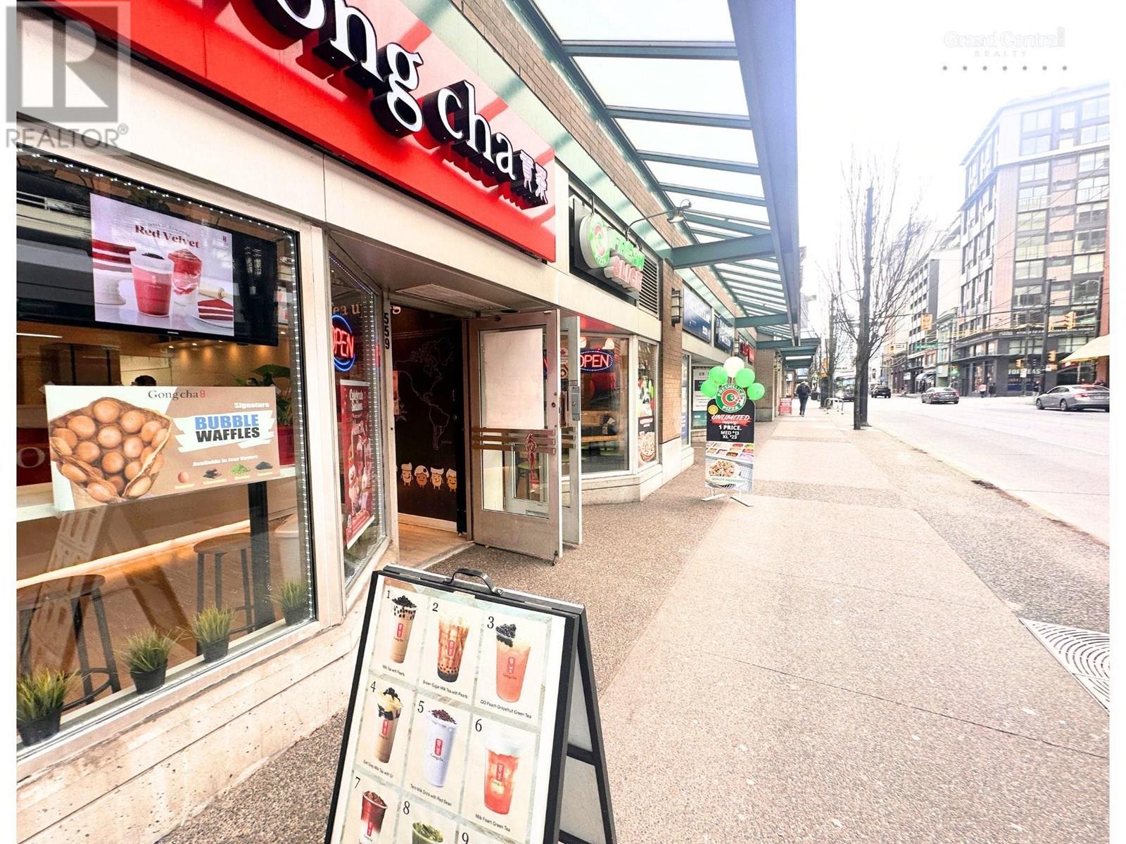 559 W PENDER STREET, Vancouver