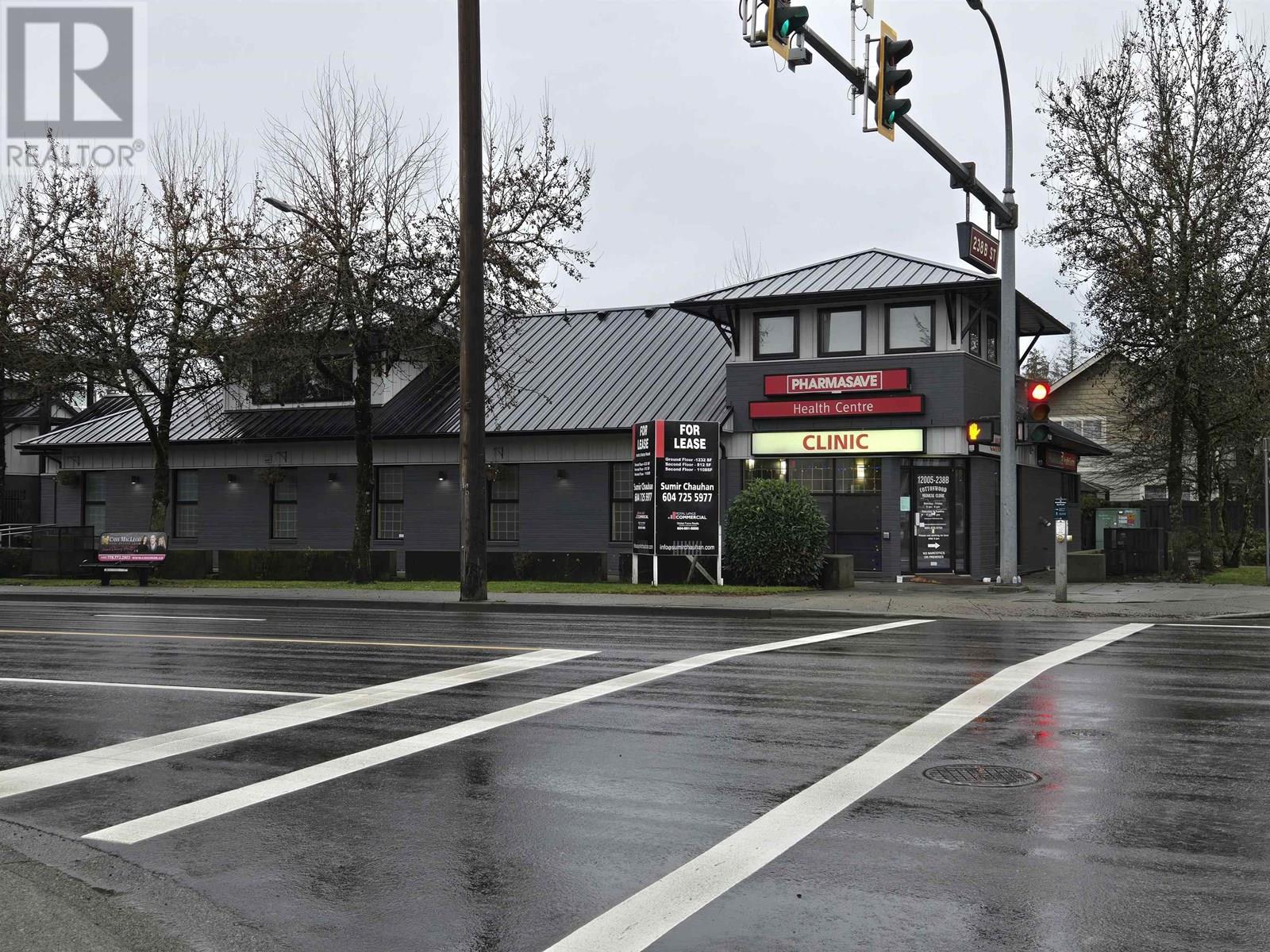 Photo 2 of 12005 238 B Street, Maple Ridge BC