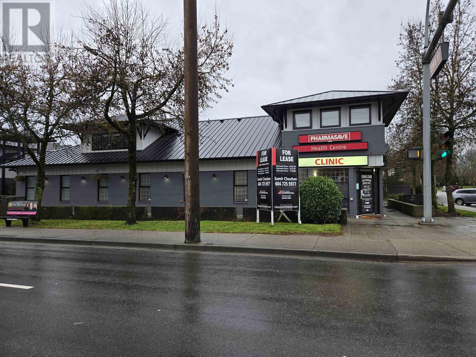 Photo 3 of 12005 238 B Street, Maple Ridge BC