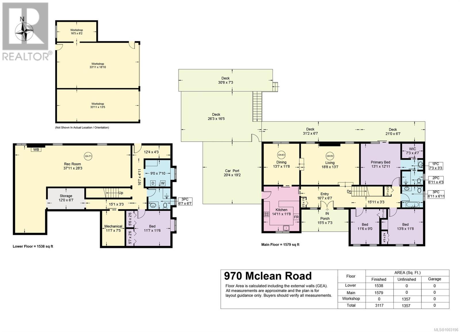 Photo 11 of 970 Mclean Rd, Qualicum Beach BC