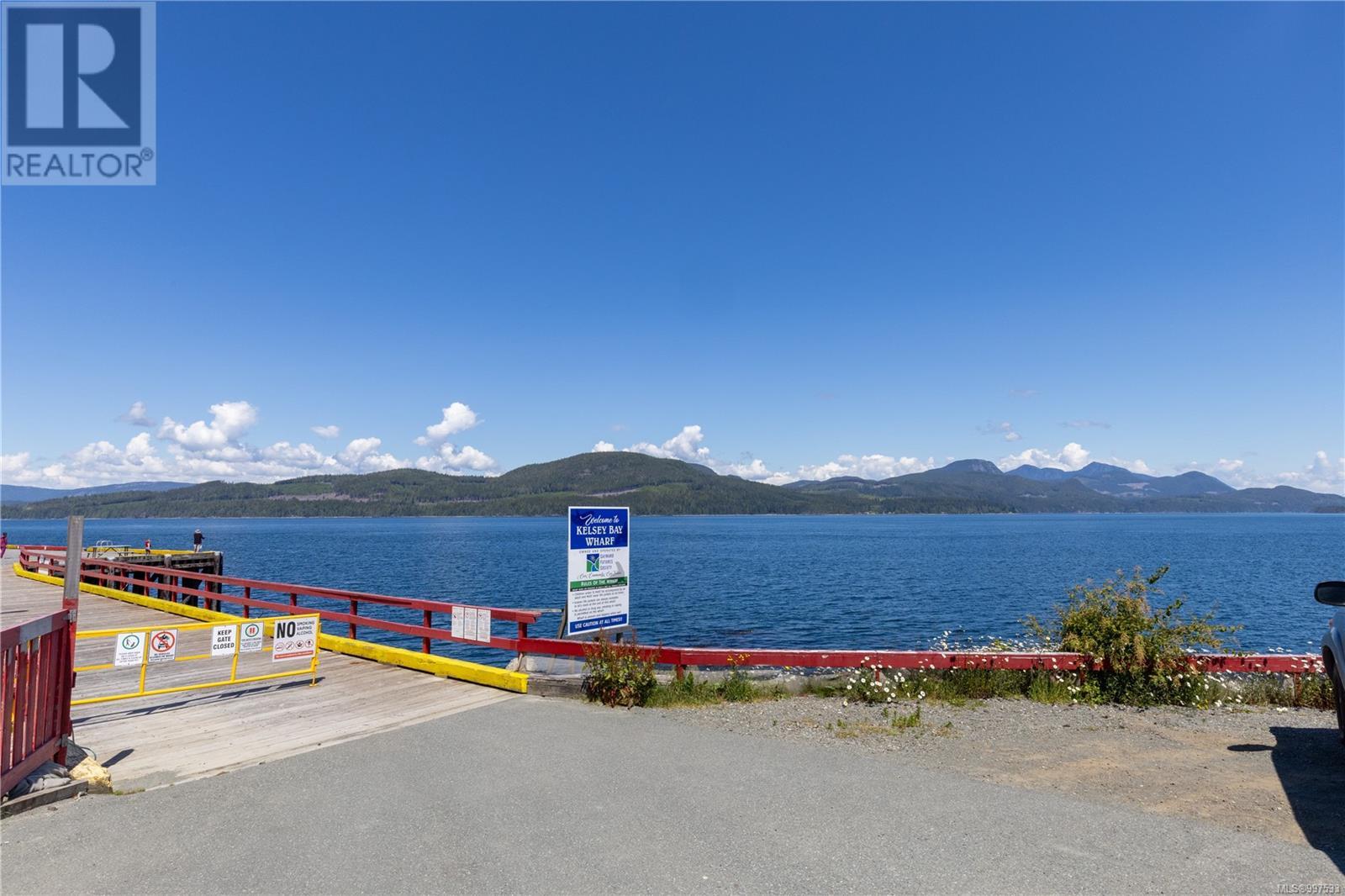 Photo 41 of 312 611 Macmillan Dr, Sayward BC
