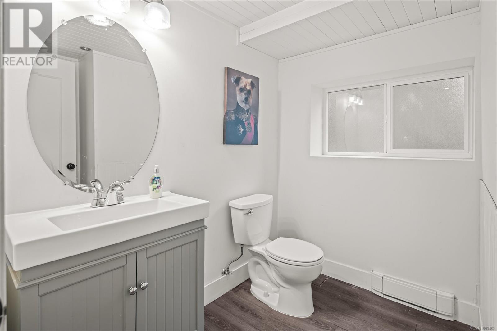 2620 Margate Ave, Oak Bay