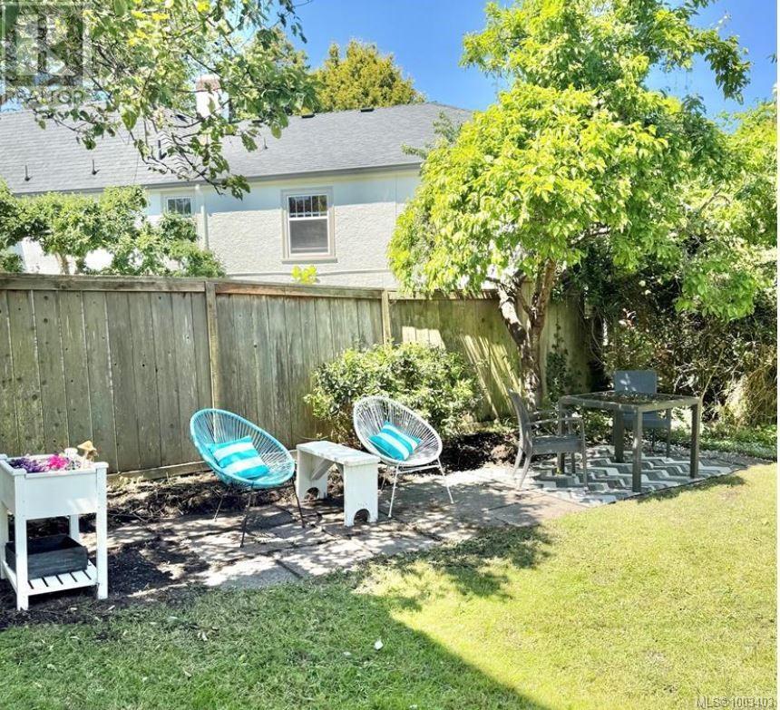 2620 Margate Ave, Oak Bay