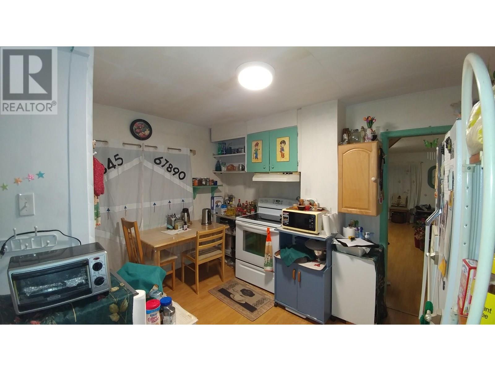 519 SALSBURY DRIVE, Vancouver