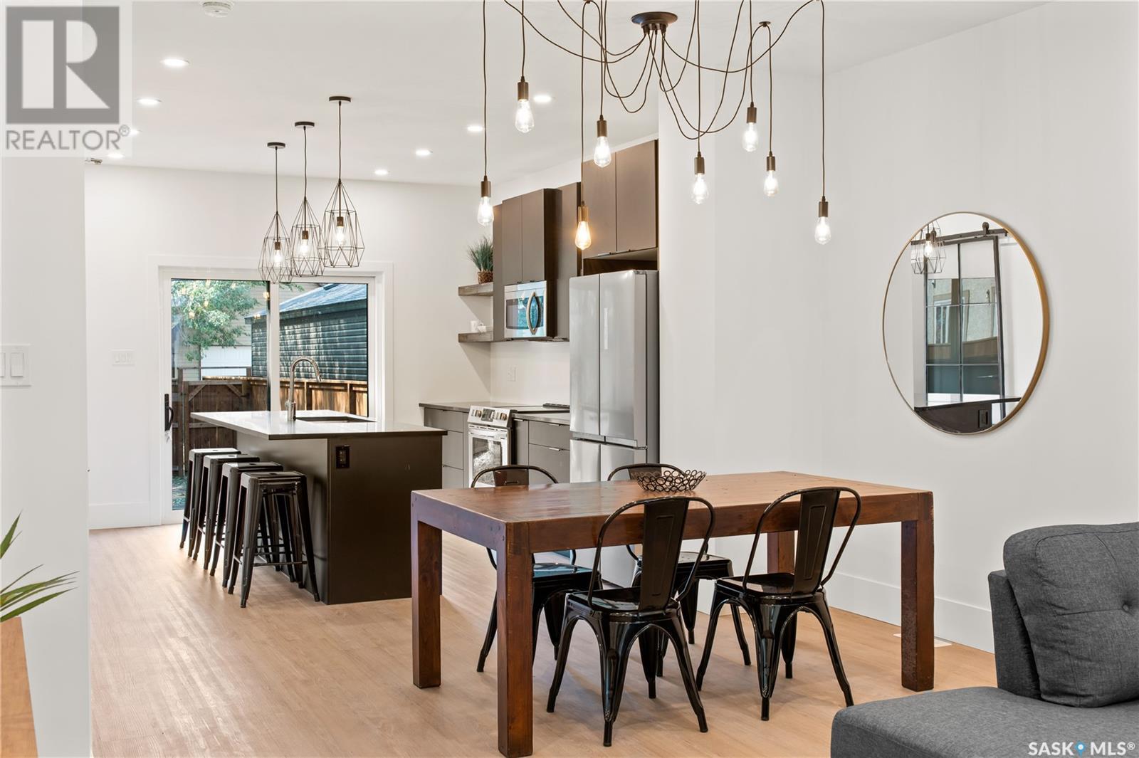 Photo 3 of 2460 Lindsay Street, Regina SK