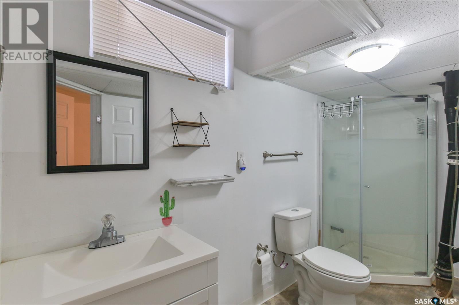 Photo 9 of 452 Athabasca Street E, Moose Jaw SK