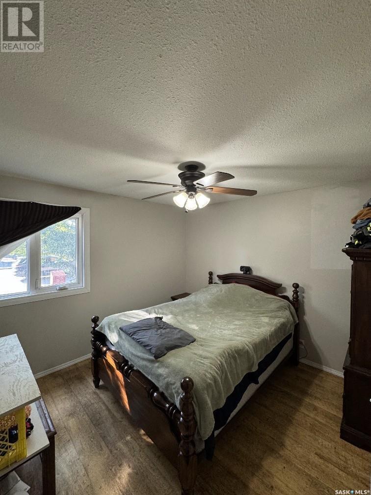 Photo 8 of 339 Mccarthy Boulevard, Regina SK