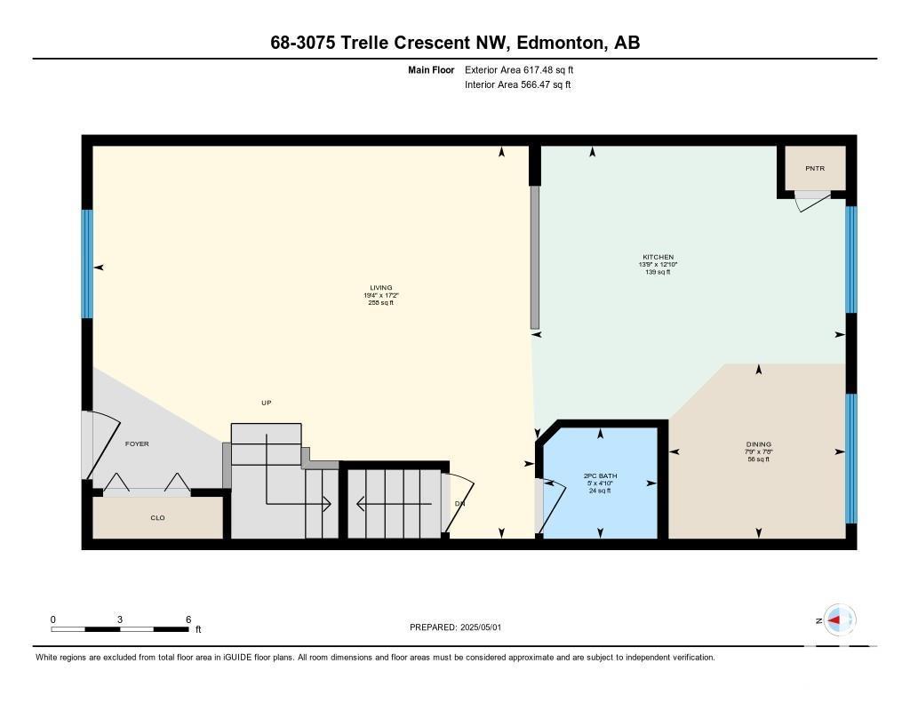 Photo 14 of 68 3075 Trelle Cr Nw, Edmonton AB