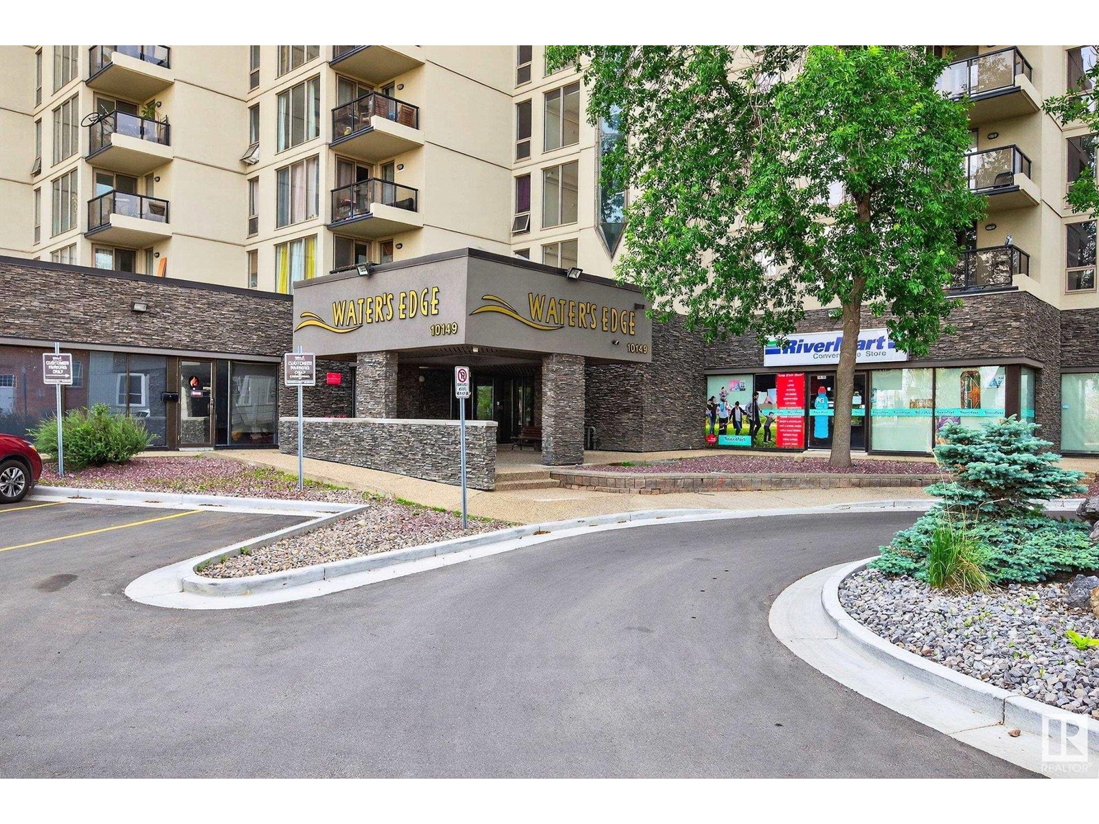 Photo 39 of 903 10149 Saskatchewan Dr Nw, Edmonton AB