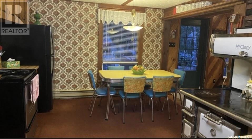 Photo 9 of 17 Willow Crescent, Good Spirit Lake SK