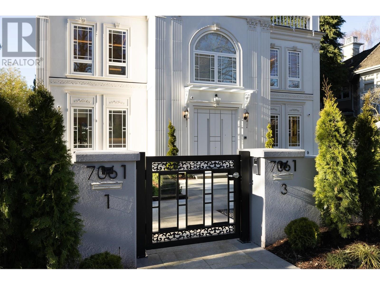 7061 ADERA STREET, Vancouver