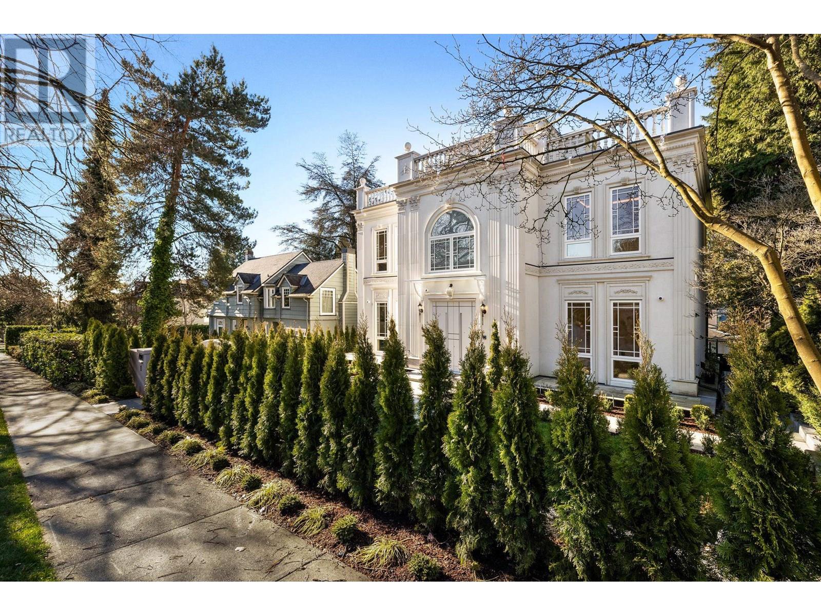 7061 ADERA STREET, Vancouver