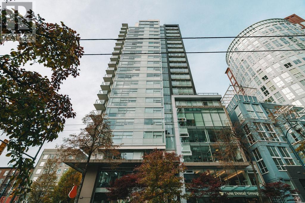 Photo 4 of 1903 999 Seymour Street, Vancouver BC