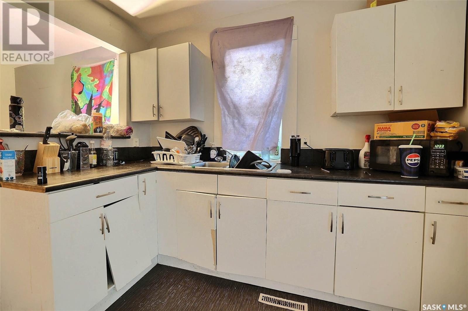 Photo 2 of 1260 Robinson Street, Regina SK