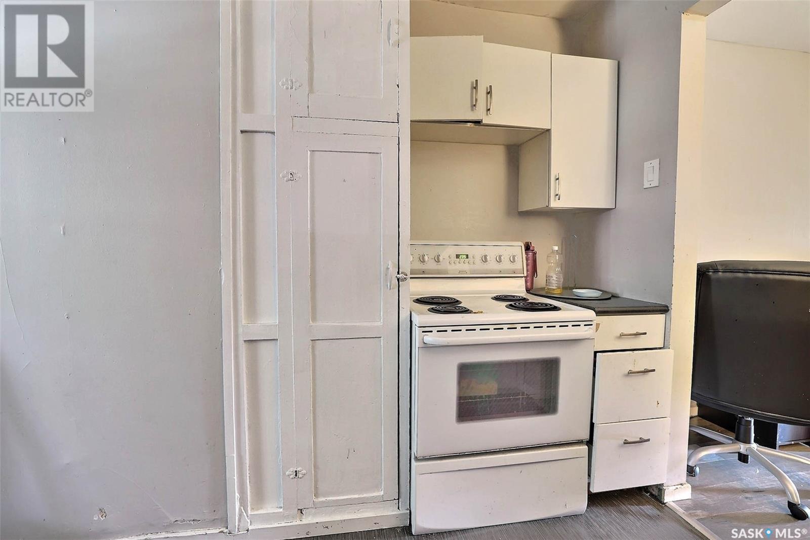 Photo 6 of 1260 Robinson Street, Regina SK