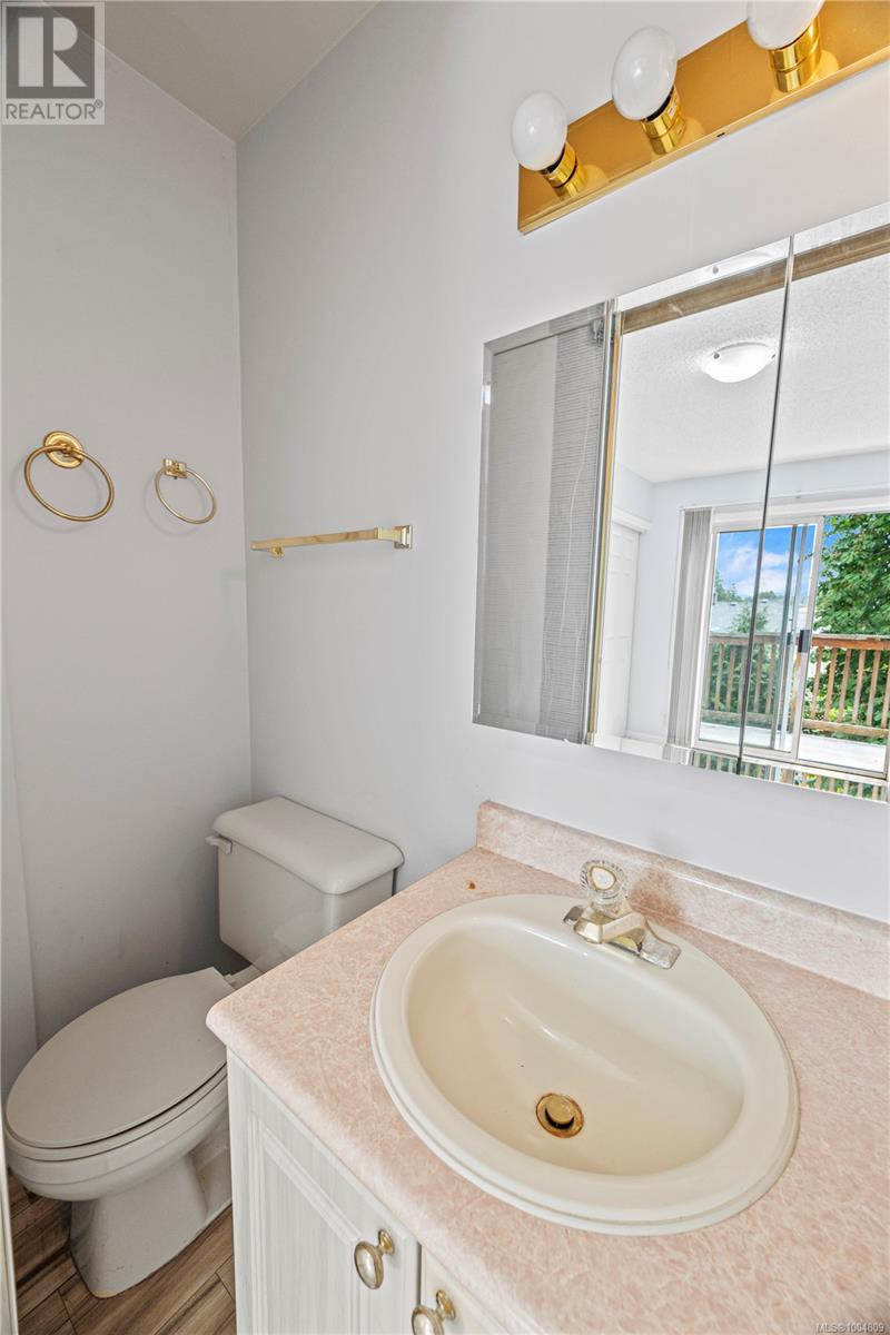 Photo 22 of 3170 Frechette St, Saanich BC