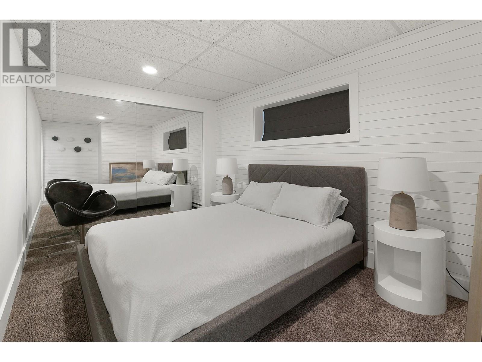 4110 Lakeshore Road, Kelowna