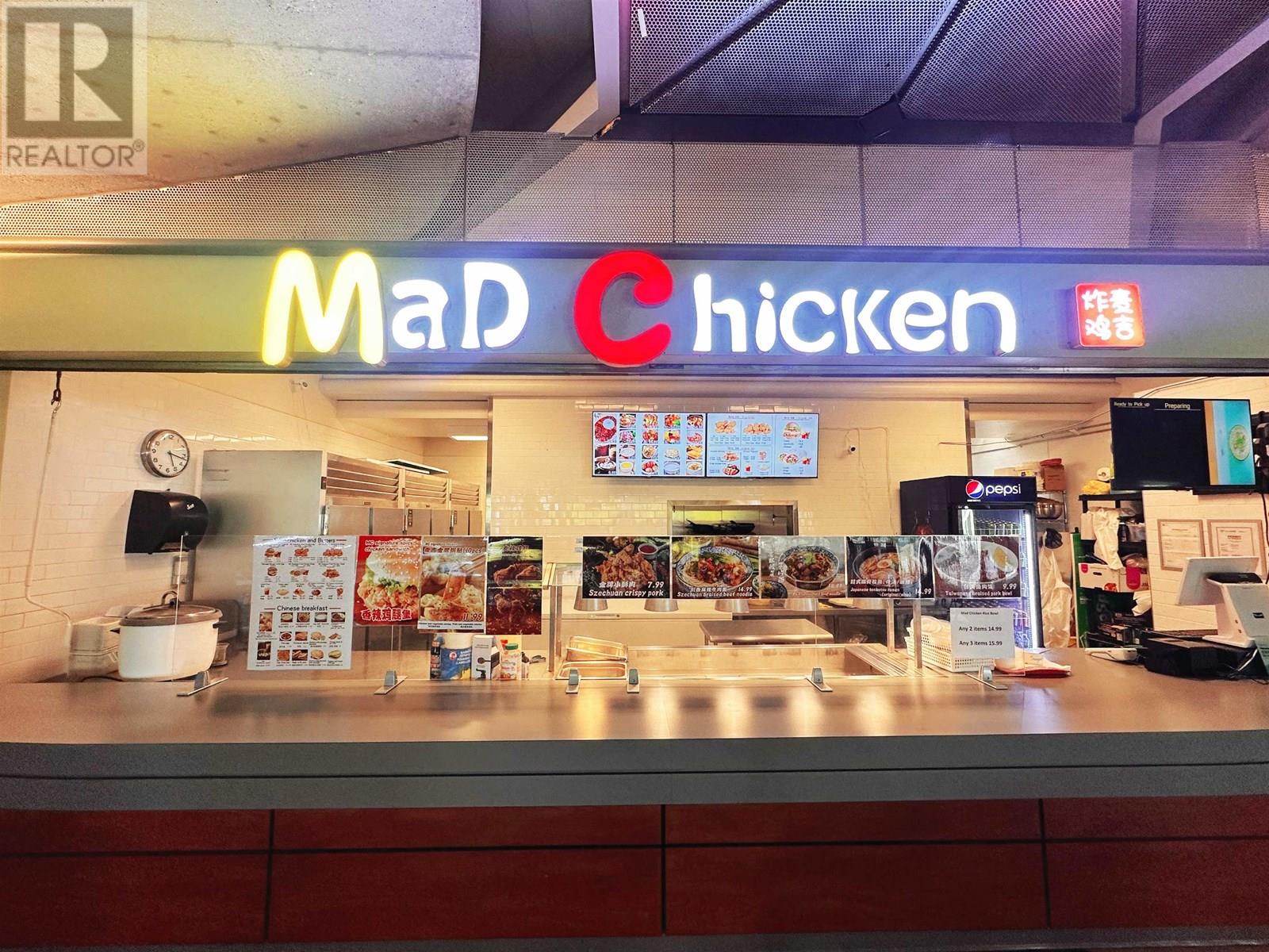 8888 UNIVERSITY DRIVE, Burnaby