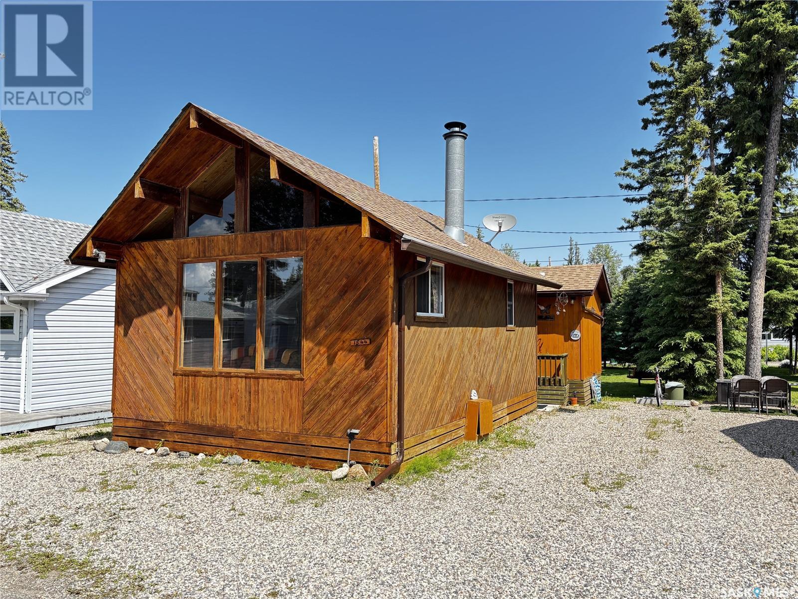 Photo 9 of 1544 Finch, Prince Albert National Park SK