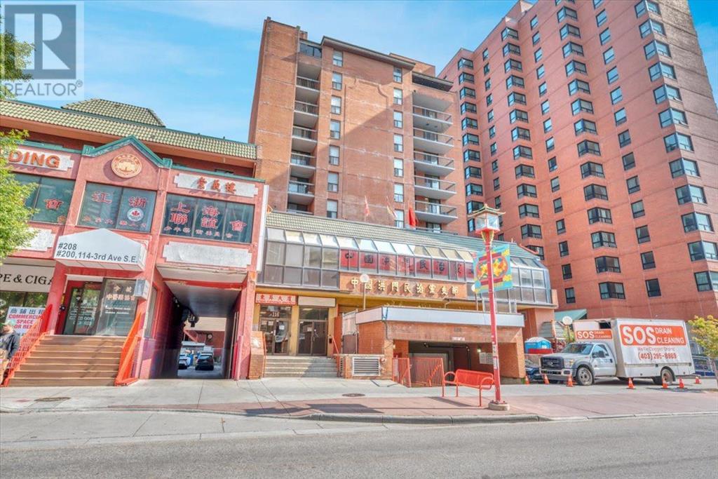 Single Family House for Sale in    Avenue SE Chinatown Calgary 