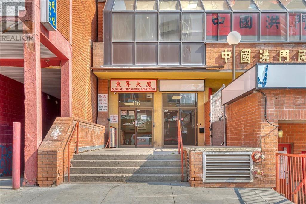 Single Family House for Sale in    Avenue SE Chinatown Calgary 