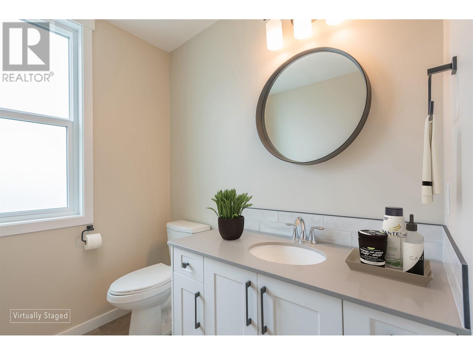 Photo 22 of 304 7000 Husband Drive, Prince George BC