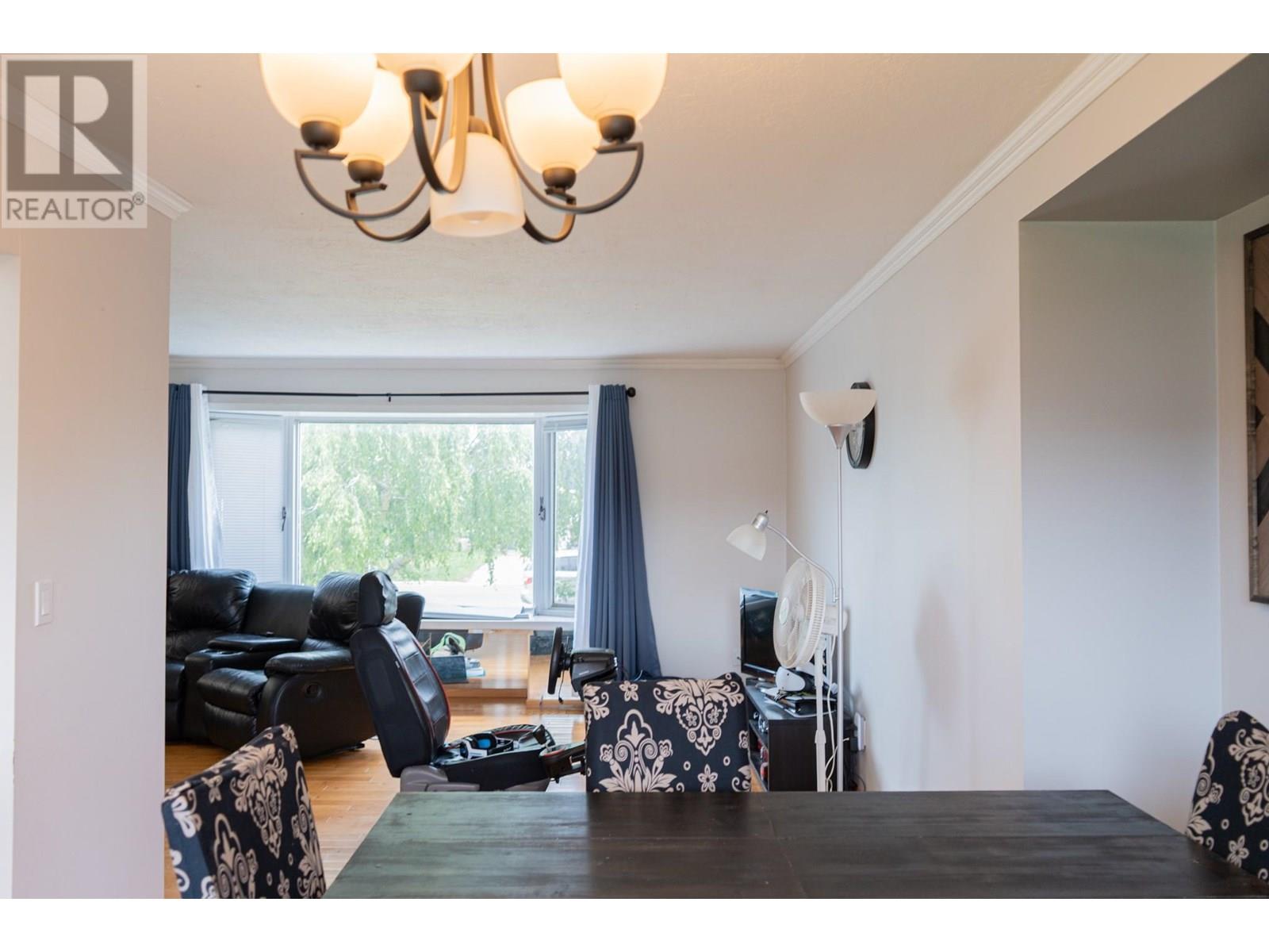 1537 109 Avenue, Dawson Creek