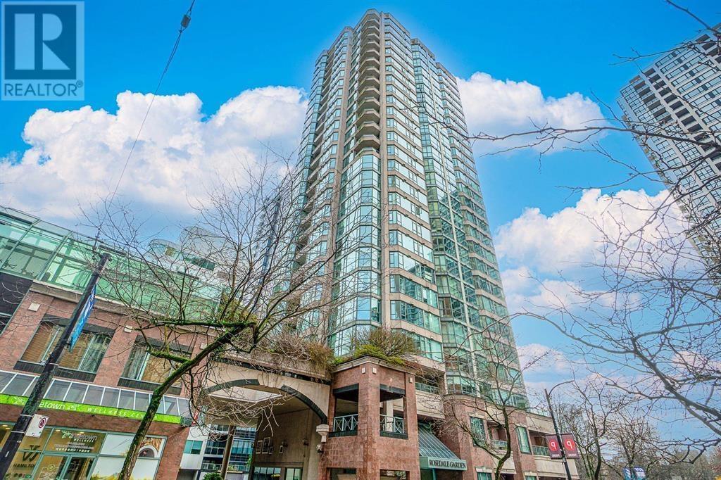 Photo 26 of 2405 888 Hamilton Street, Vancouver BC