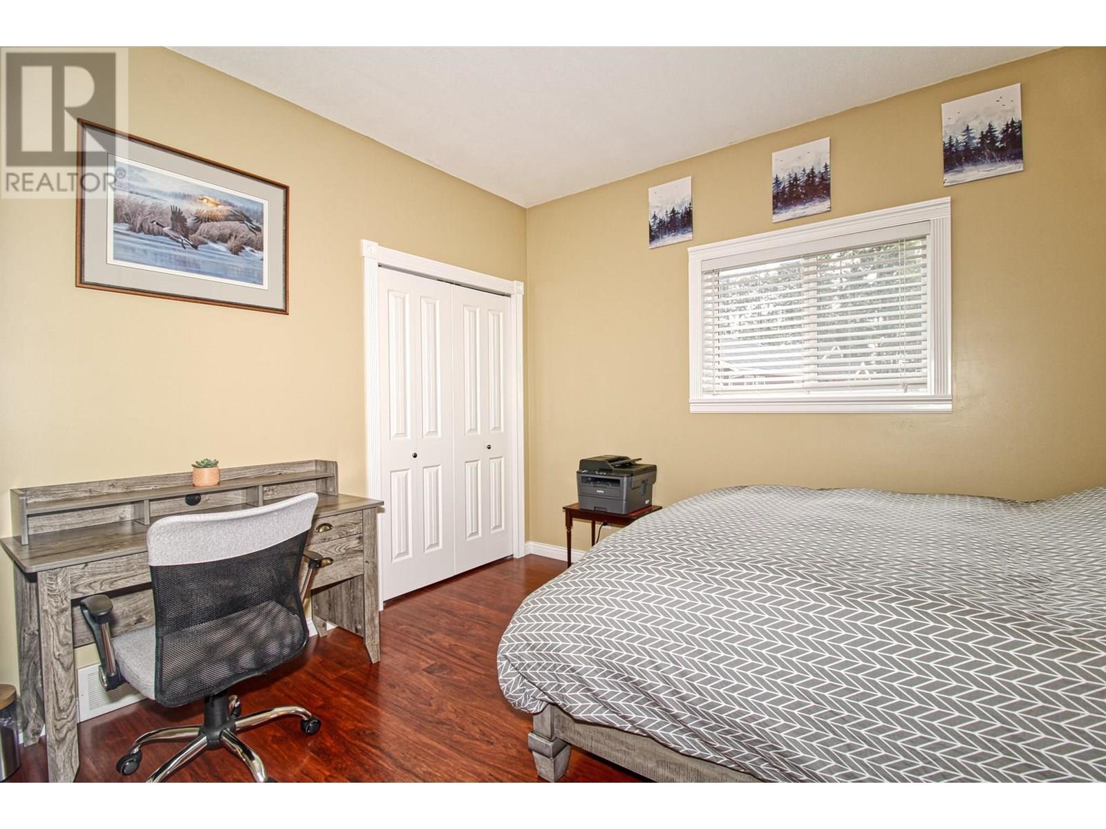  7271 Dunwaters Road, Kelowna