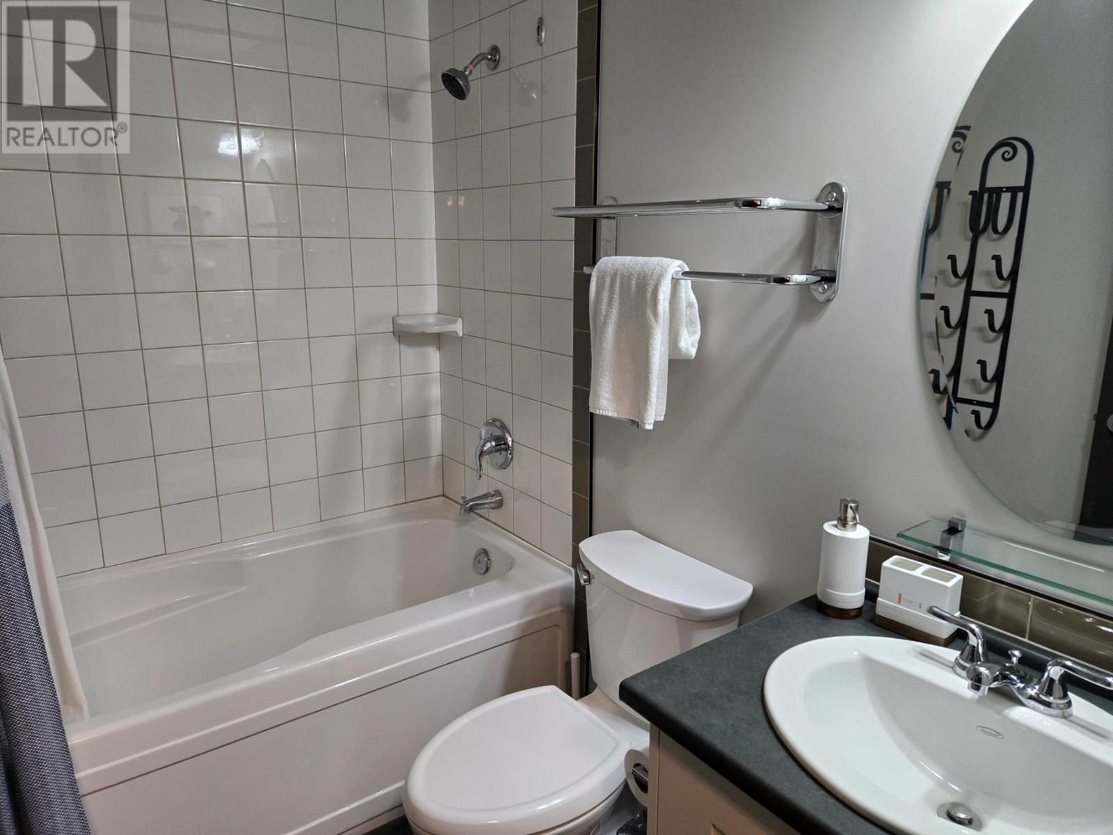 #109 2064 SUMMIT DRIVE - 14