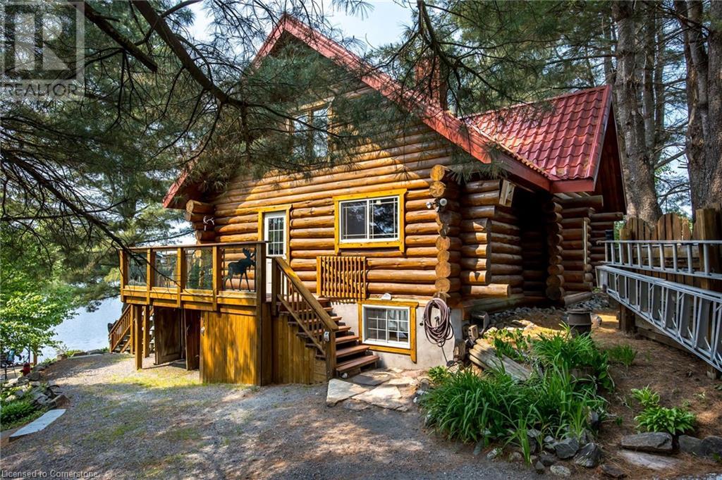 Photo 26 of 235 Loch Erne Road, Mcdougall ON