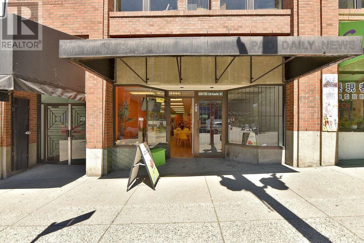 Photo 12 of 130 139 Keefer Street, Vancouver BC