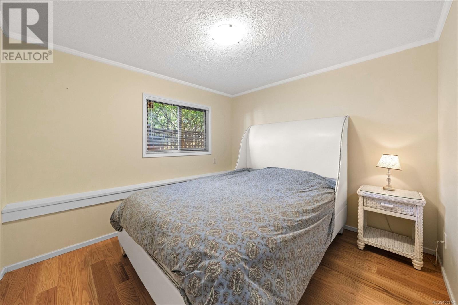 Photo 29 of 994 Landeen Pl, Saanich BC