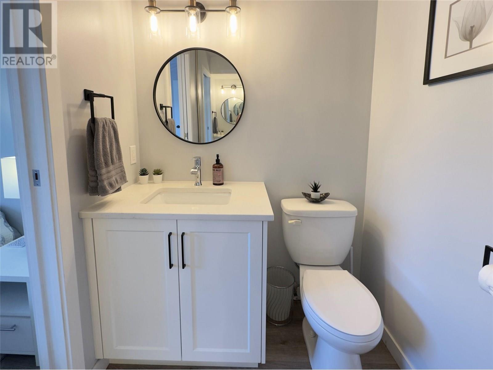 84 VAN HORNE Street Unit# 203, Penticton