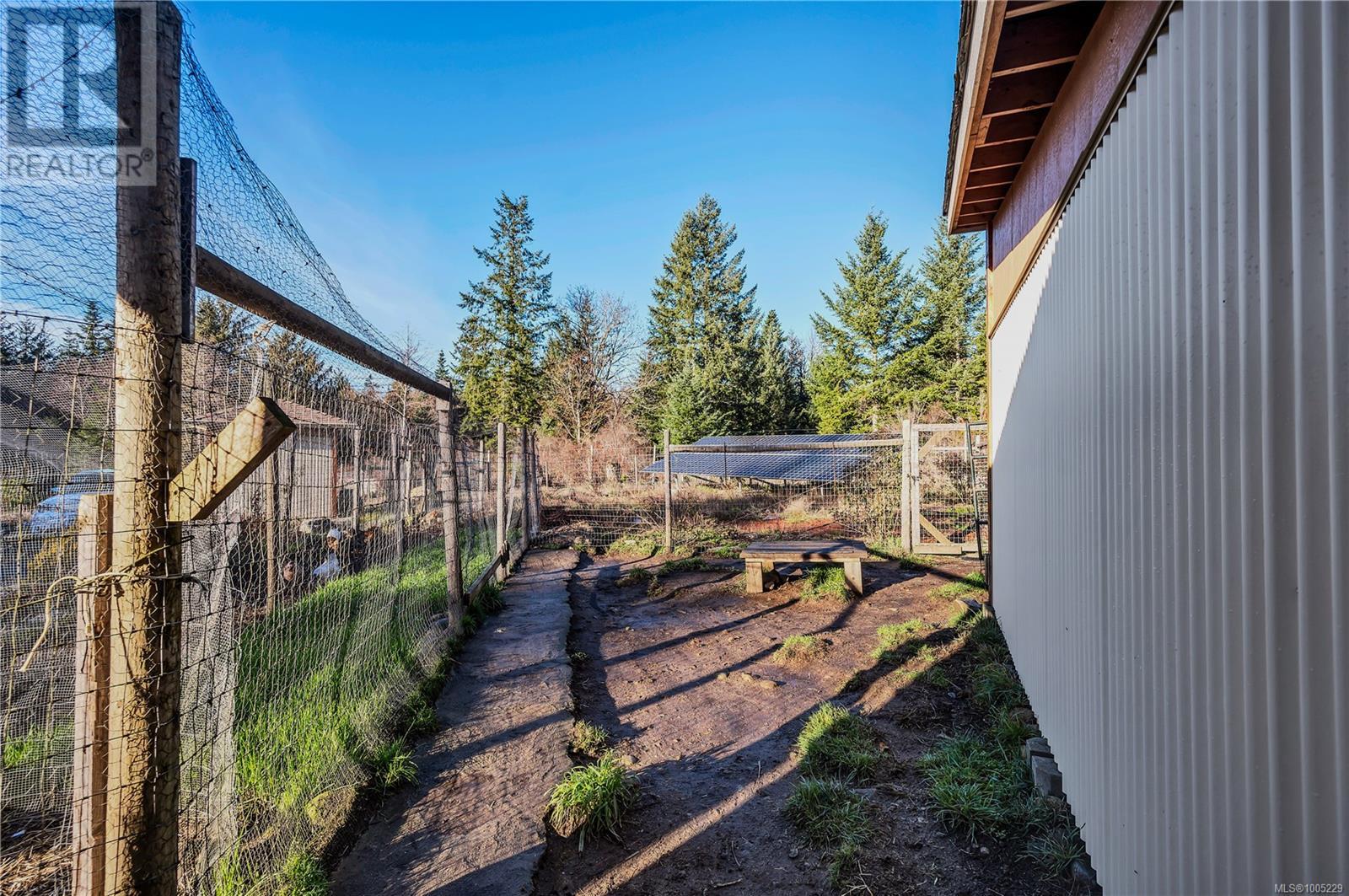 220 Irene Rd, Quadra Island