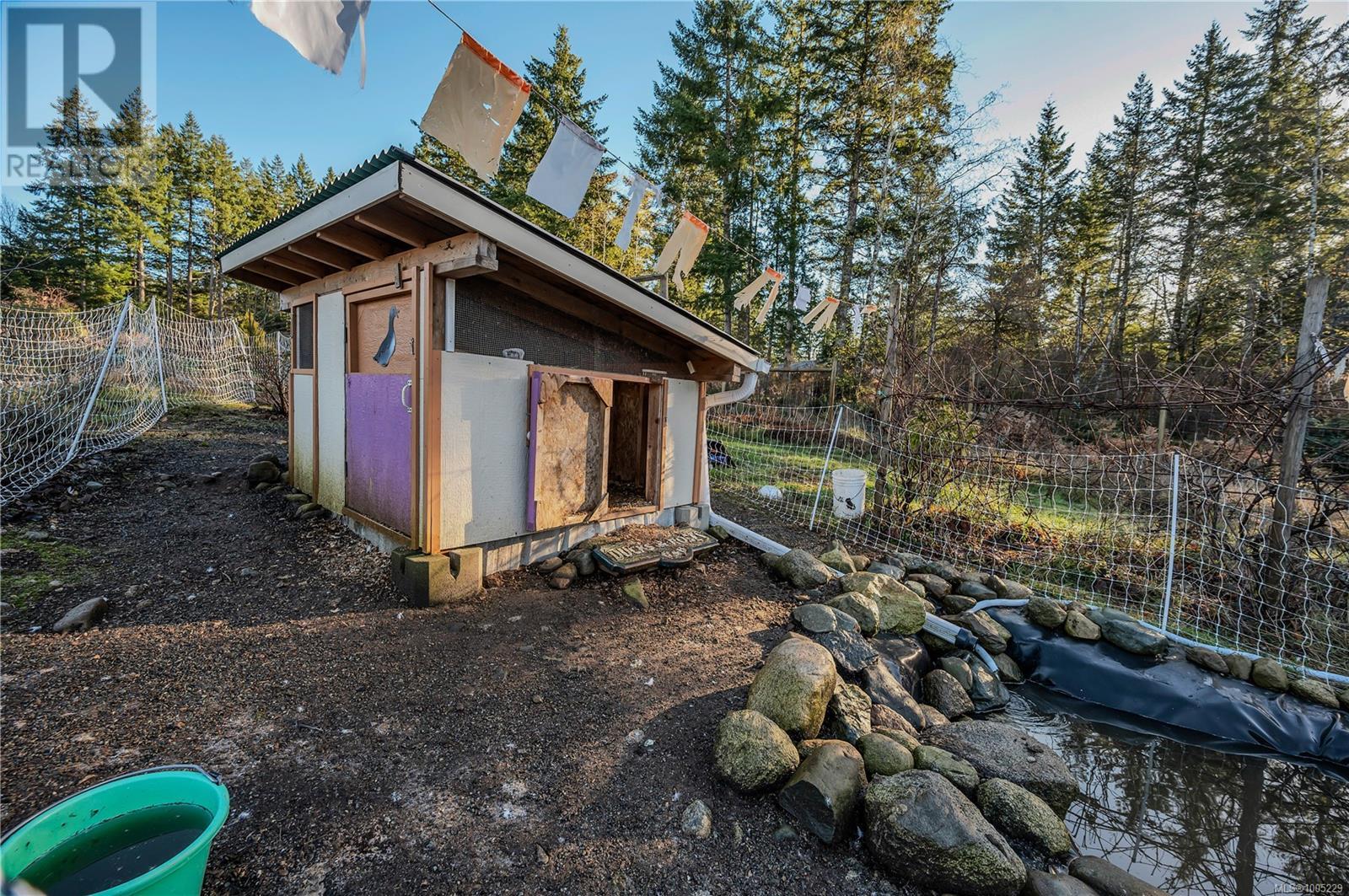 220 Irene Rd, Quadra Island