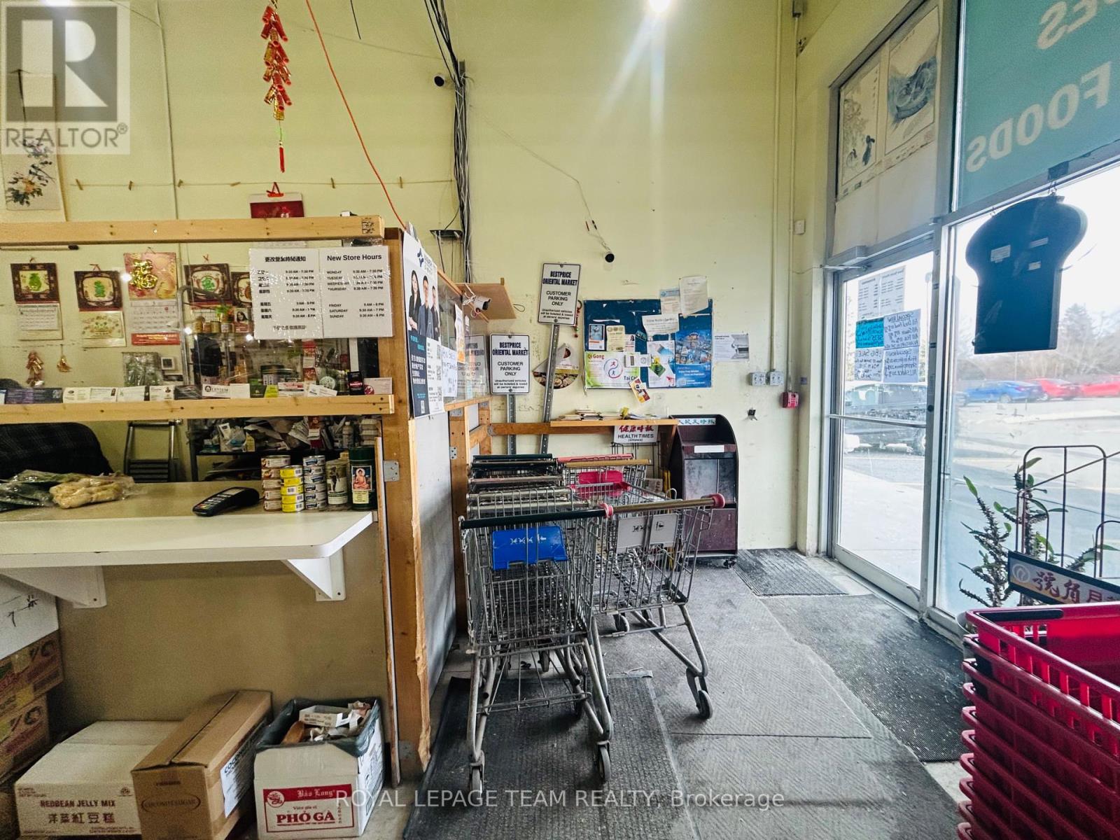 Photo 3 of Unit 2 484 Hazeldean Road, Ottawa ON