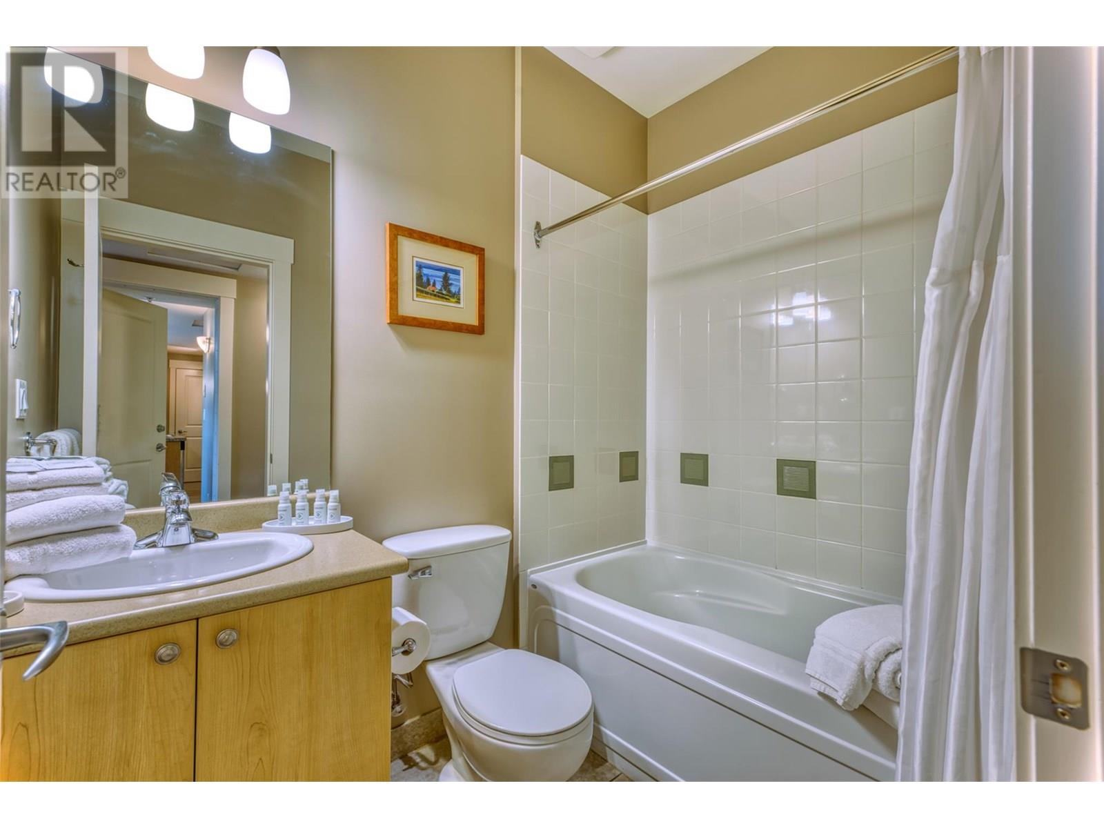 #241 4205 GELLATLY ROAD LOT# 75 - 35