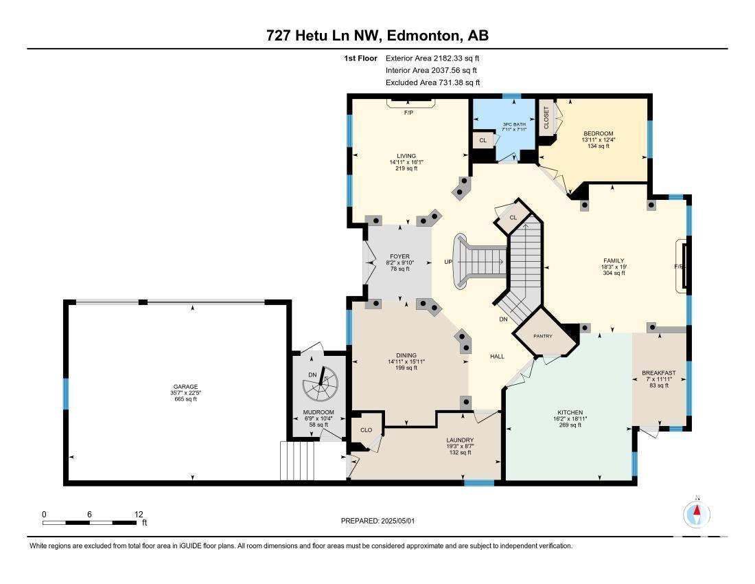 Photo 73 of 727 Hetu Ln Nw, Edmonton AB