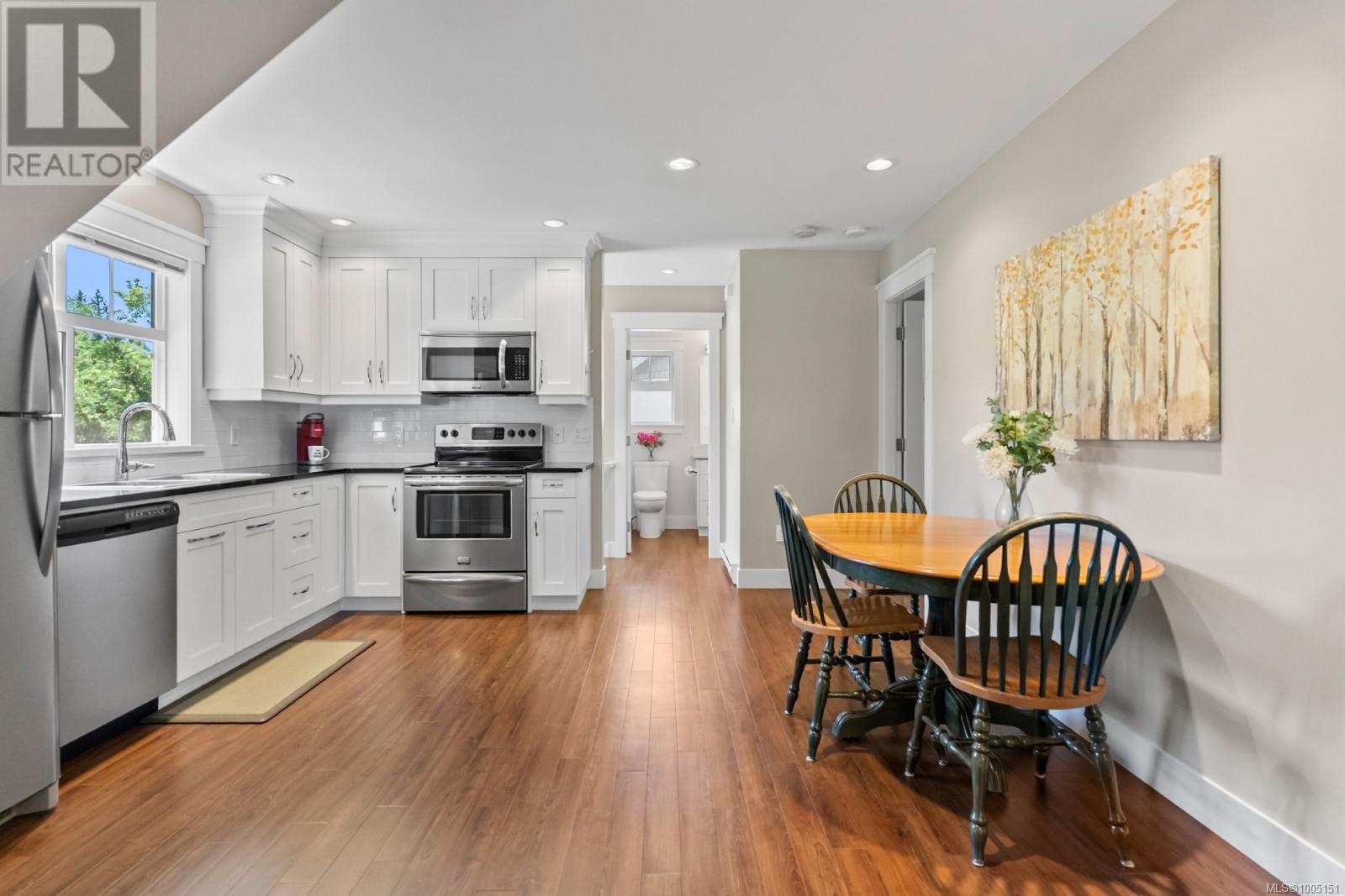 Photo 71 of 1432 Kaz Crt, Nanaimo BC